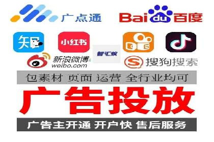 案例解析：SEM开户助力企业品牌升级