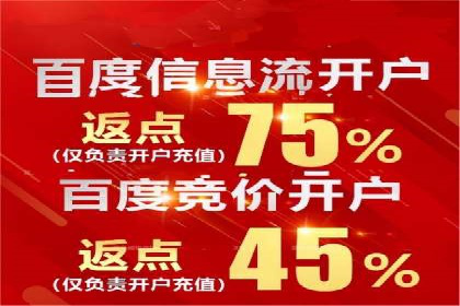 SEM托管代运营如何助力企业快速增长